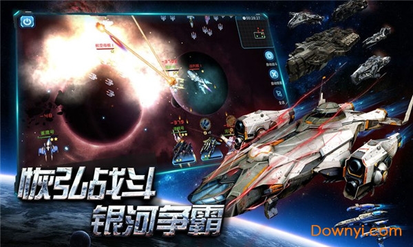 空中战魂内购修改版 游戏截图